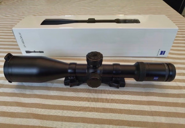 Zeiss Victory HT